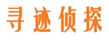 岳普湖市婚姻调查